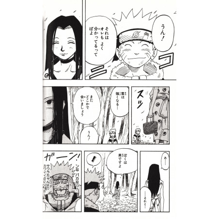 Naruto Tome 03