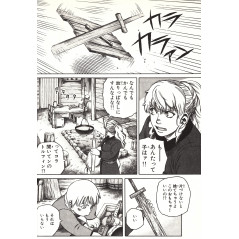 Page manga d'occasion Vinland Saga Tome 2 en version Japonaise