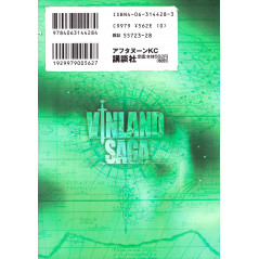 Face arrière manga d'occasion Vinland Saga Tome 2 en version Japonaise