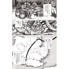 Page manga d'occasion Vinland Saga Tome 3 en version Japonaise