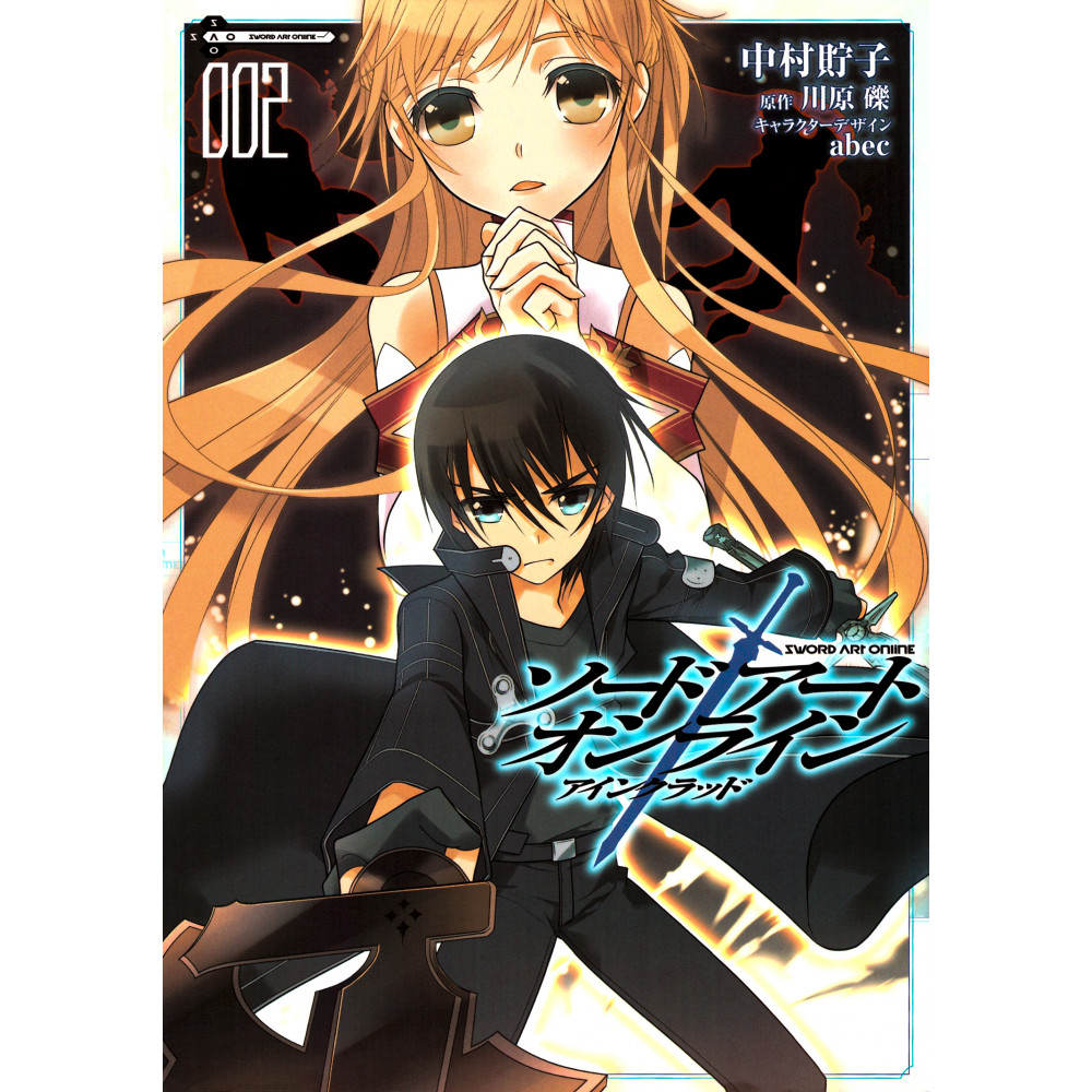 Couverture manga d'occasion Sword Art Online: Aincrad Tome 02 en version Japonaise