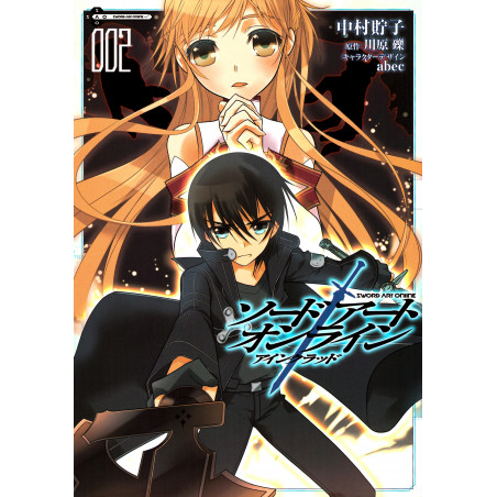 Couverture manga d'occasion Sword Art Online: Aincrad Tome 02 en version Japonaise