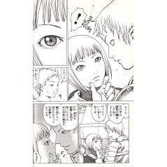 Page manga d'occasion Claymore Tome 02 en version Japonaise
