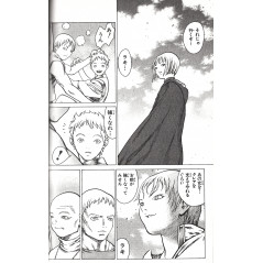 Page manga d'occasion Claymore Tome 03 en version Japonaise