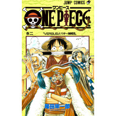 Couverture manga d'occasion One Piece Tome 02 en version Japonaise