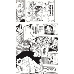 Page manga d'occasion One Piece Tome 02 en version Japonaise