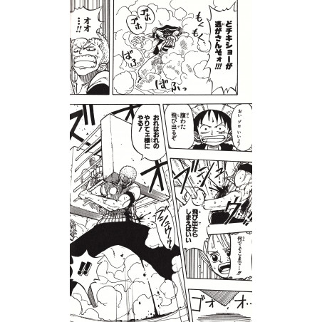 One Piece Tome 02