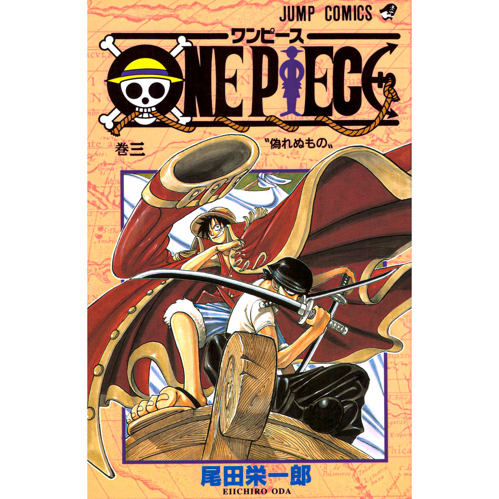 Acheter manga One Piece Tome 03 en Vo