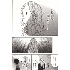 Page manga d'occasion Your Lie in April Tome 01 en version Japonaise