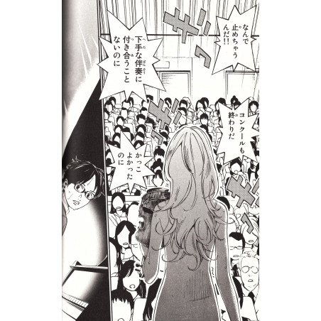 Your Lie in April Tome 02
