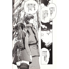 Page manga d'occasion Senjou no Valkyria Tome 01 en version Japonaise
