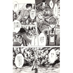 Page manga d'occasion Senjou no Valkyria Tome 02 en version Japonaise