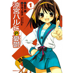 Couverture manga d'occasion La Mélancolie de Haruhi Suzumiya Tome 01 en version Japonaise