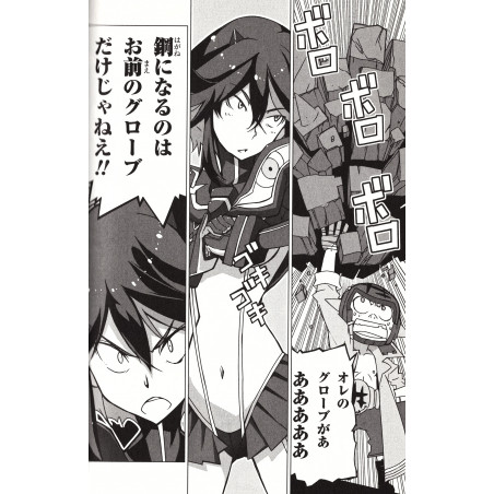 Kill la Kill Tome 01