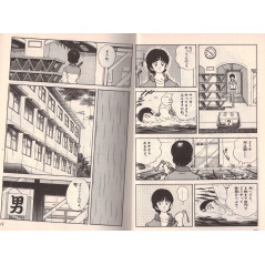 Double page manga d'occasion Rough Tome 2 en version Japonaise