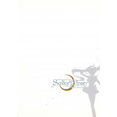 Face arrière livre d'occasion Sailor Moon Complete Edition Tome 01 en version Japonaise