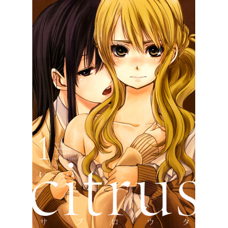 Couverture manga d'occasion Citrus Tome 01 en version Japonaise