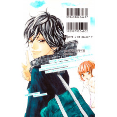 Face arrière manga d'occasion Blue Spring Ride Tome 01 en version Japonaise