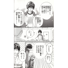 Page manga d'occasion Blue Spring Ride Tome 02 en version Japonaise