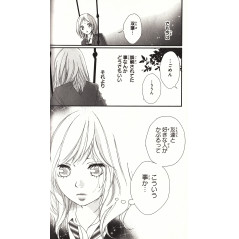 Page manga d'occasion Blue Spring Ride Tome 03 en version Japonaise