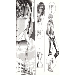 Page manga d'occasion Skip Beat! Tome 01 en version Japonaise