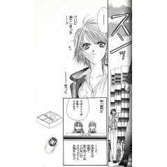 Page manga d'occasion Skip Beat! Tome 02 en version Japonaise