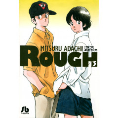 Couverture manga d'occasion Rough Tome 3 en version Japonaise