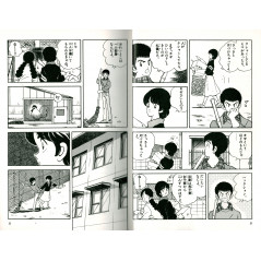 Double page manga d'occasion Rough Tome 3 en version Japonaise