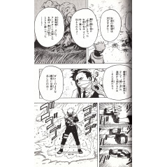Page manga d'occasion Naruto Tome 04 en version Japonaise