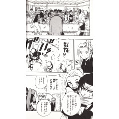 Page manga d'occasion Naruto Tome 05 en version Japonaise
