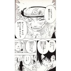 Page manga d'occasion Naruto Tome 06 en version Japonaise