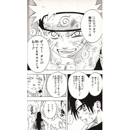 Naruto Tome 06