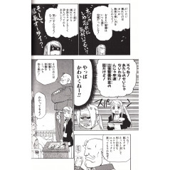 Page manga d'occasion Fullmetal Alchemist Tome 4 en version Japonaise