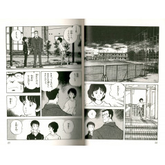 Page double manga d'occasion Rough Tome 4 en version Japonaise