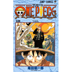 Couverture manga d'occasion One Piece Tome 04 en version Japonaise
