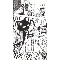 Page manga d'occasion One Piece Tome 04 en version Japonaise