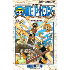Couverture manga d'occasion One Piece Tome 05 en version Japonaise
