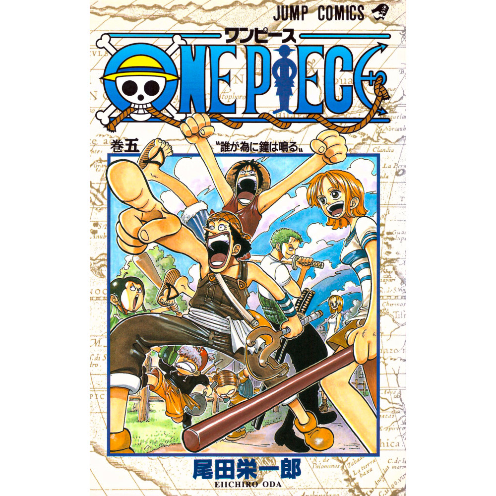 Acheter manga One Piece Tome 10 en Vo