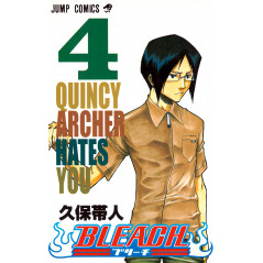 Couverture manga d'occasion Bleach Tome 04 en version Japonaise