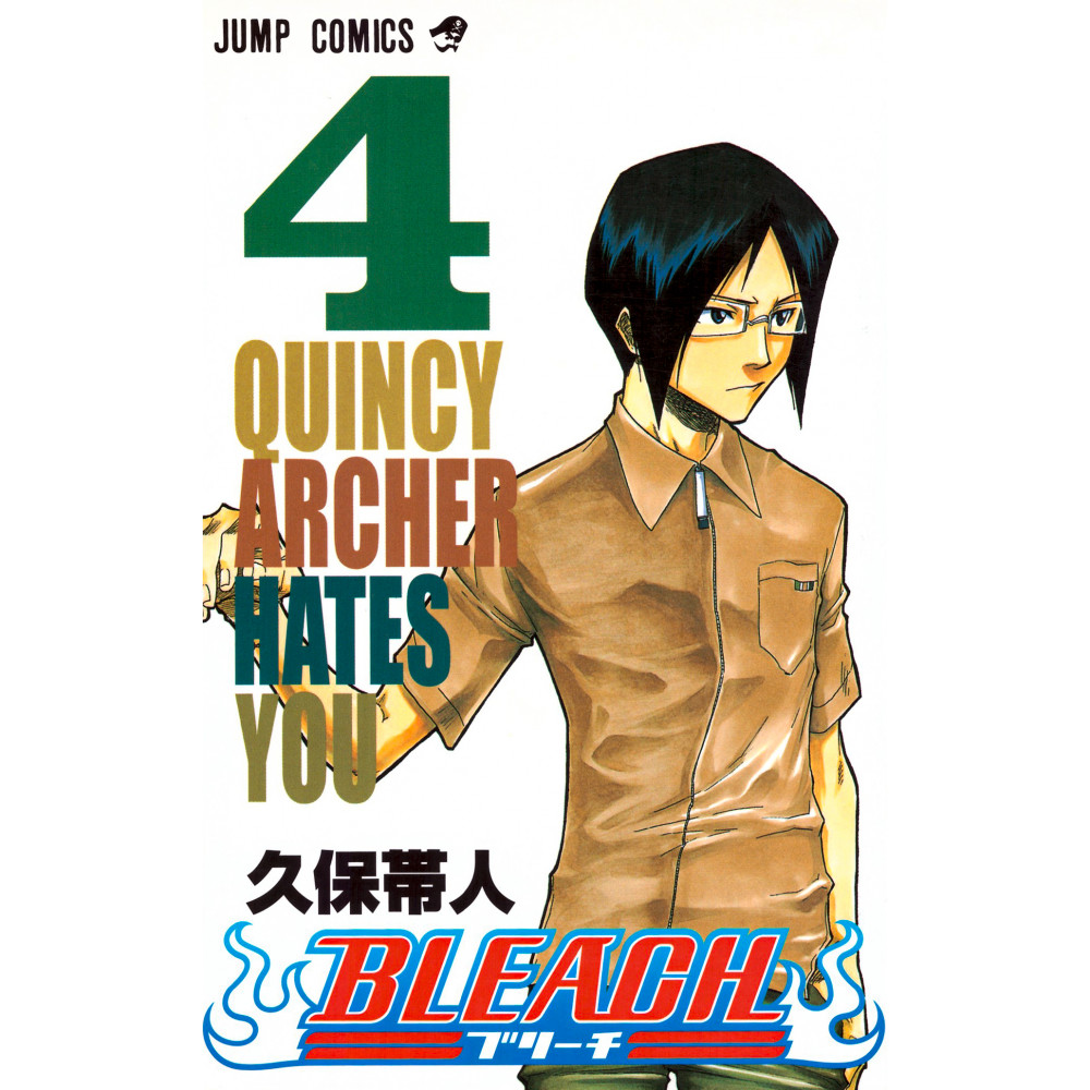 Couverture manga d'occasion Bleach Tome 04 en version Japonaise