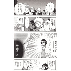 Page manga d'occasion Bleach Tome 04 en version Japonaise