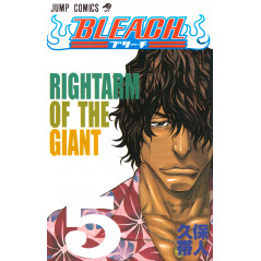 Couverture manga d'occasion Bleach Tome 05 en version Japonaise