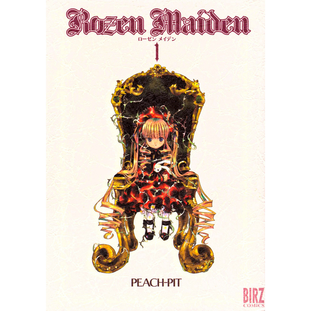 Couverture manga d'occasion Rozen Maiden Tome 1 en version Japonaise
