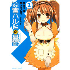 Couverture manga d'occasion La Mélancolie de Haruhi Suzumiya Tome 02 en version Japonaise