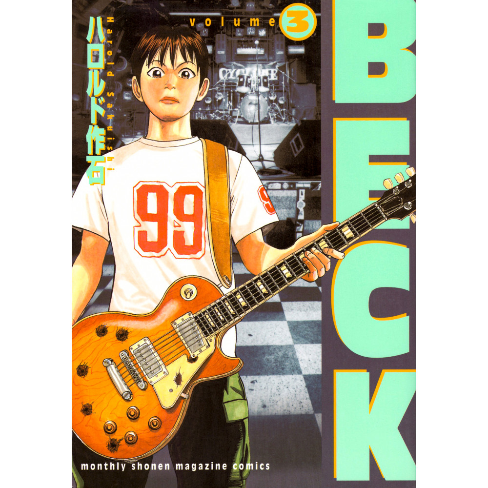 Couverture manga d'occasion Beck Tome 3 en version Japonaise