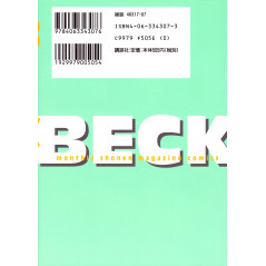 Face arrière manga d'occasion Beck Tome 3 en version Japonaise
