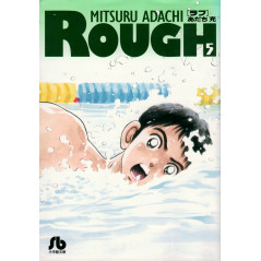 Couverture manga d'occasion Rough Tome 5 en version Japonaise