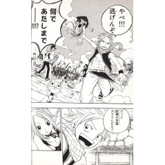 Page manga d'occasion Fairy Tail Tome 01 en version Japonaise