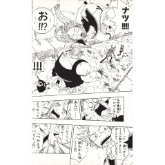 Page manga d'occasion Fairy Tail Tome 02 en version Japonaise