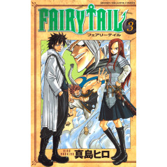 Couverture manga d'occasion Fairy Tail Tome 03 en version Japonaise
